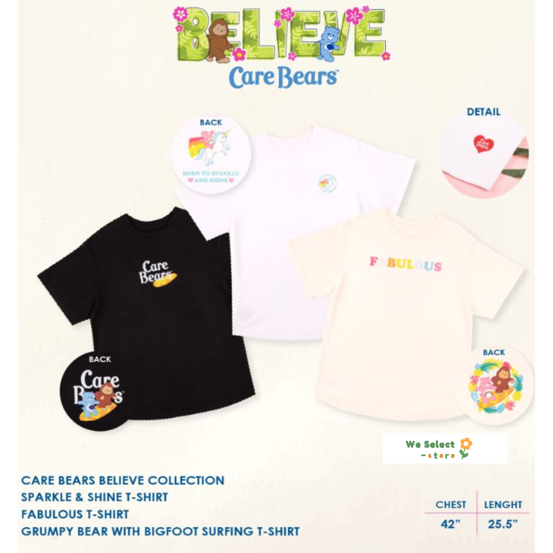 Care Bears Believe collection T shirt | 10-20個工作天到貨