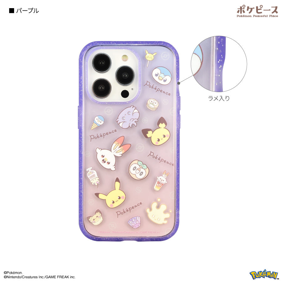 Pokemon 透明防震電話保護殼 | 7-14個工作天到貨