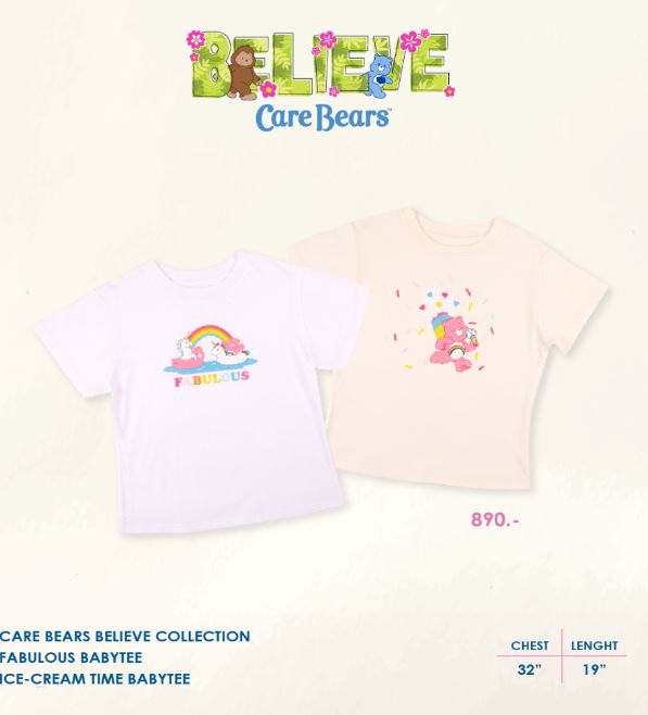 Care Bears Believe collection Baby T shirt | 10-20個工作天到貨