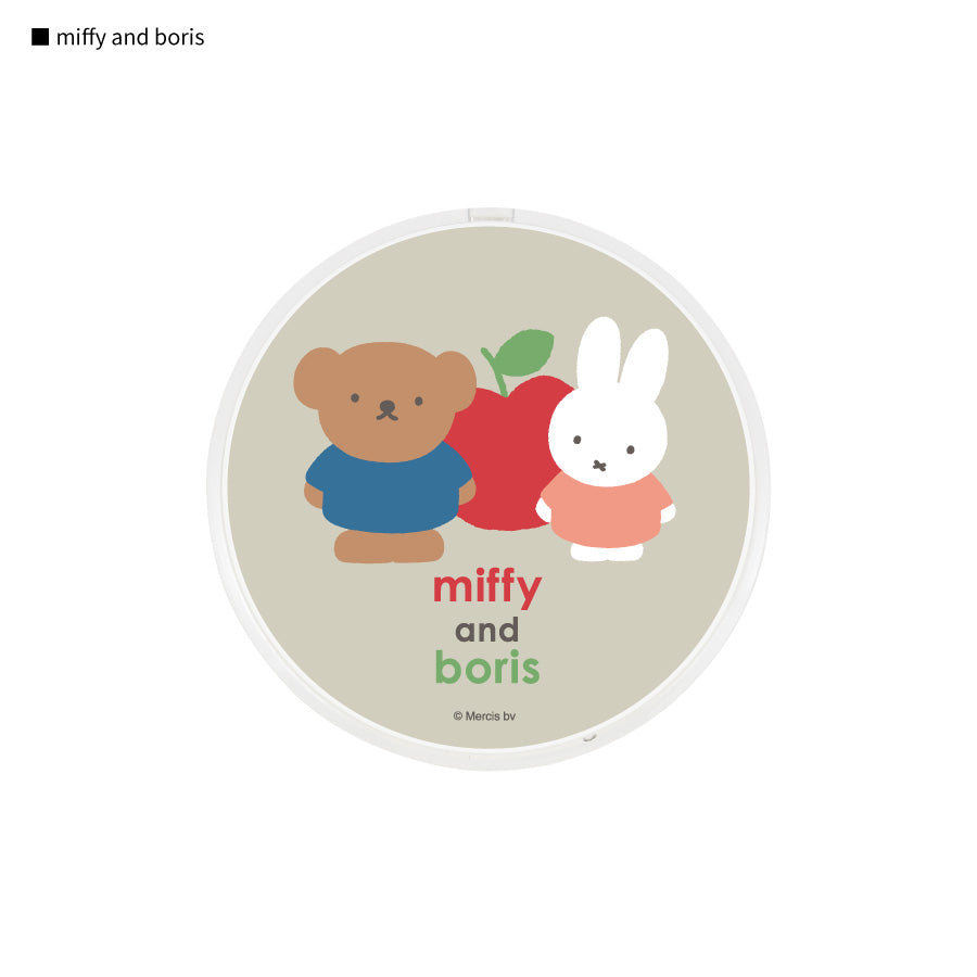 Miffy 無線充電器 | 7-14個工作天到貨