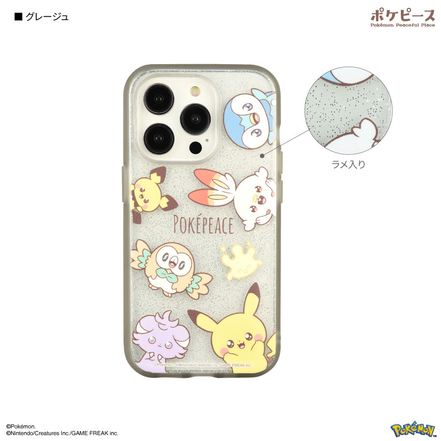 Pokemon 透明防震電話保護殼 | 7-14個工作天到貨