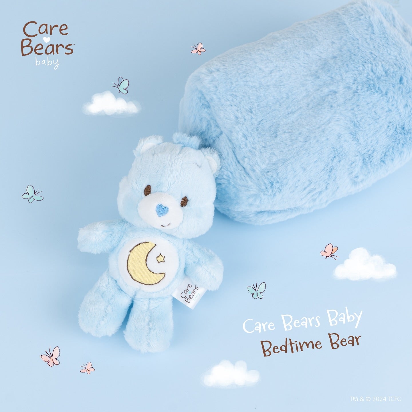 Care Bear Baby 毛毛鑰匙扣 l 7-14個工作天到貨