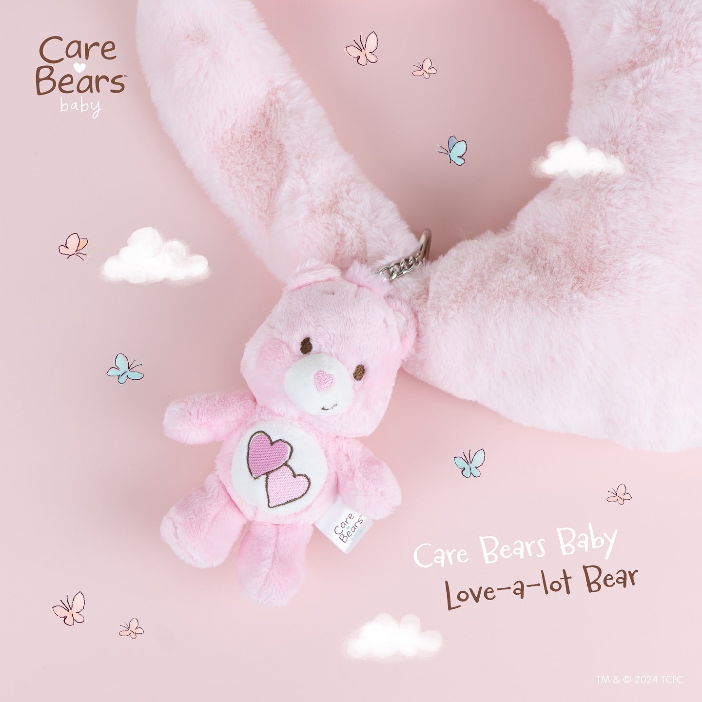 Care Bear Baby 毛毛鑰匙扣 l 7-14個工作天到貨