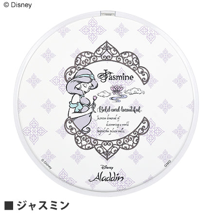 Disney Princess 無線充電器 | 7-14個工作天到貨