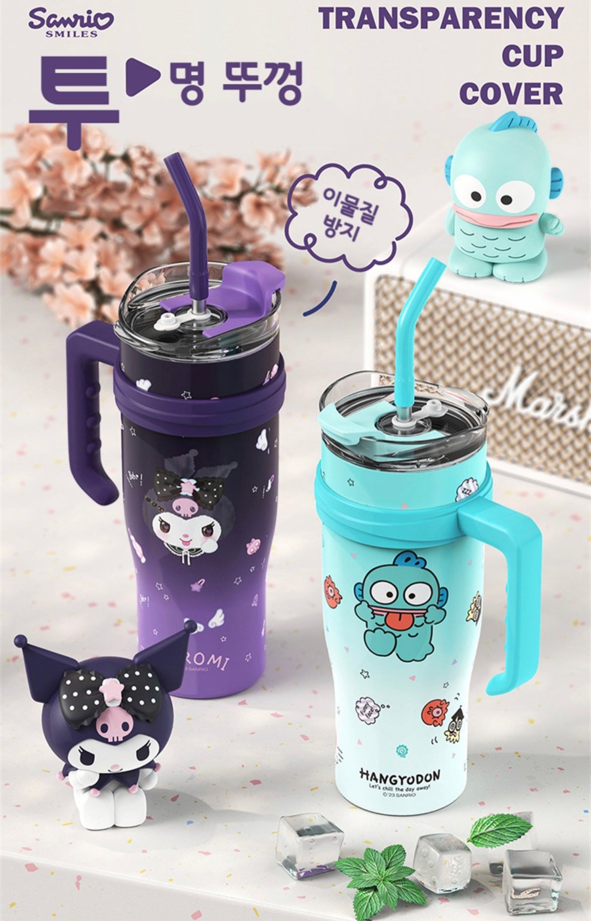 Sanrio 大容量真空保溫杯 | 7-14個工作天到貨