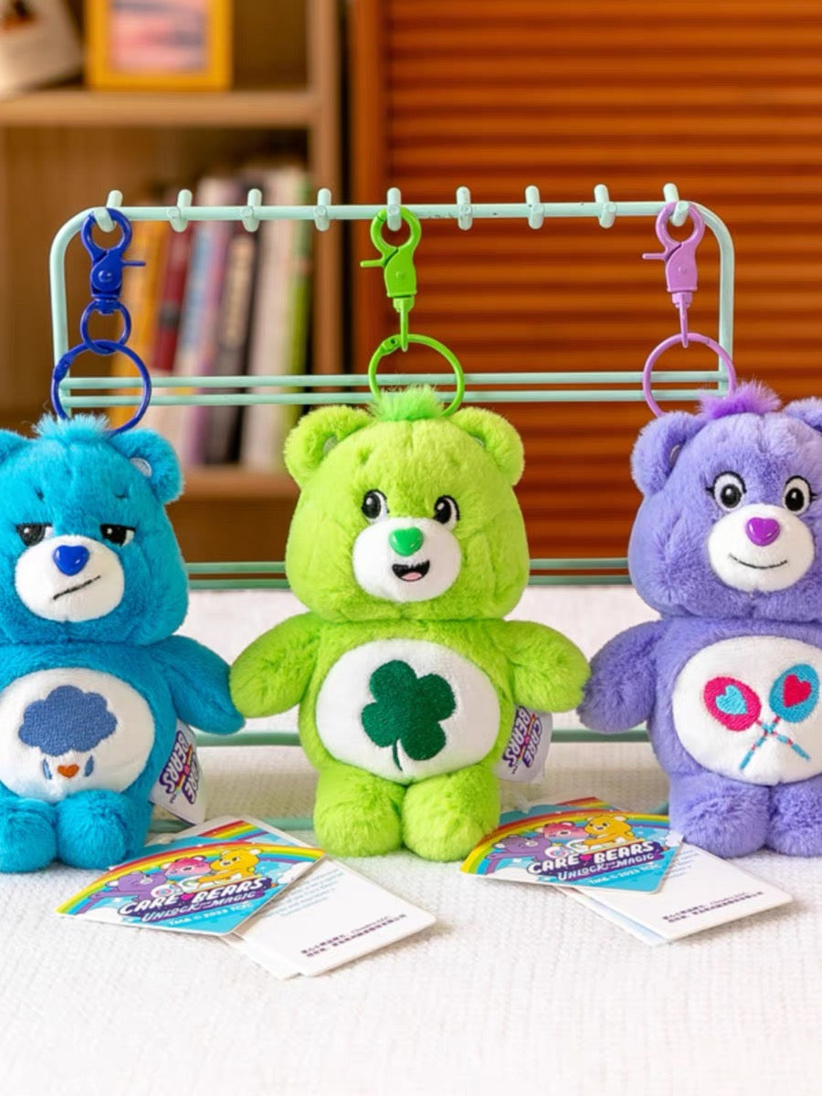 Care Bears 鎖匙扣 | 7-14個工作天到貨