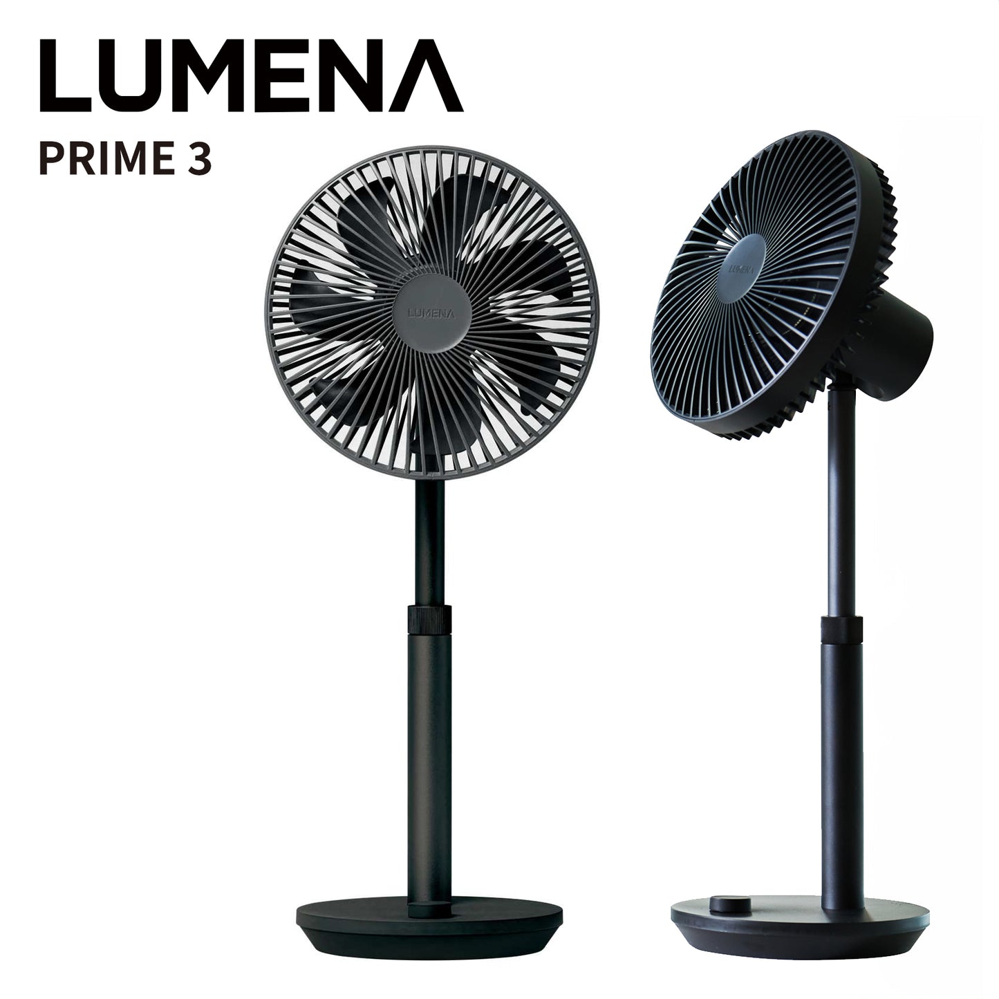 Lumena PRIME 3 Wireless 風扇