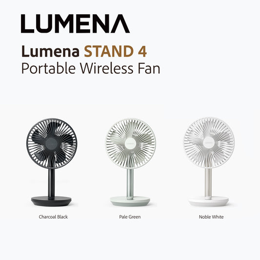 Lumena Stand 4 "7吋" 搖頭無線座檯風扇