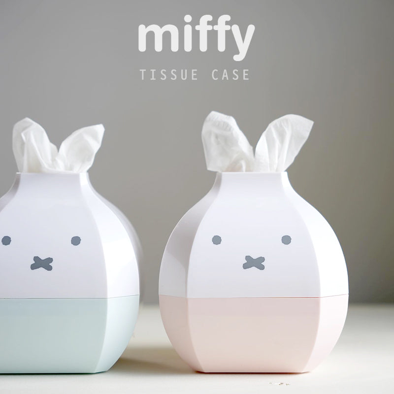 Miffy 紙巾盒 l 7-14個工作天到貨